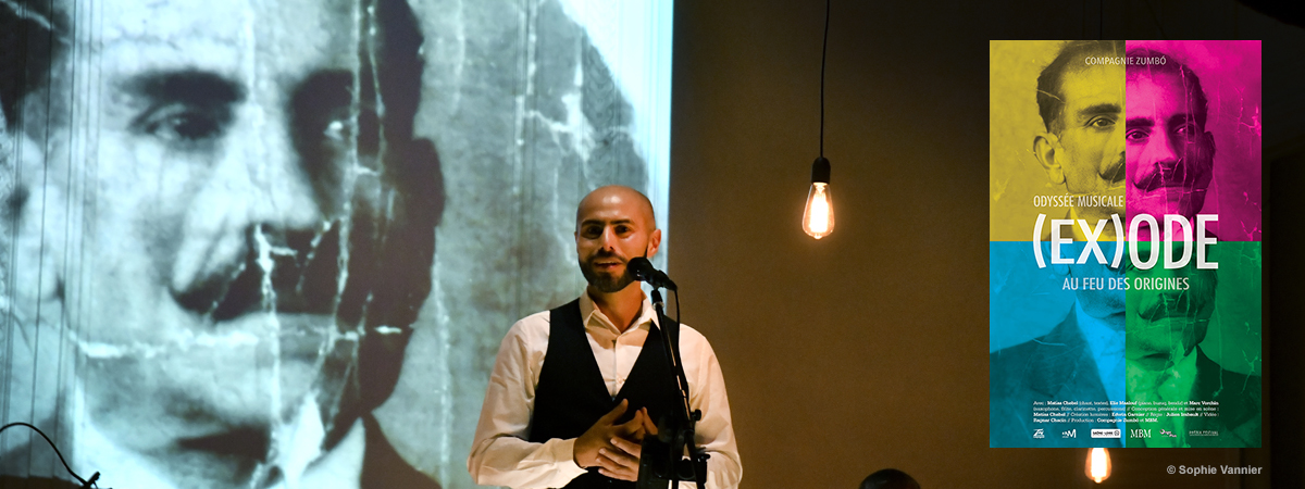 (ex)Ode - Slide Accueil